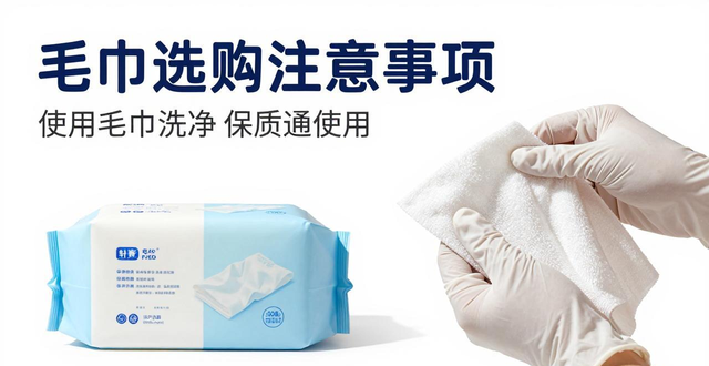 广州工商局发布服装纺织品抽查结果，功能性面料不合格要注意