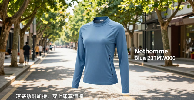 夏天防晒衣怎么选？防晒服十大品牌排行榜来帮你